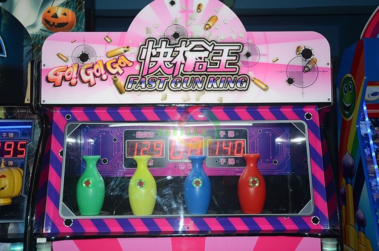 shooting game machine shooting game machine